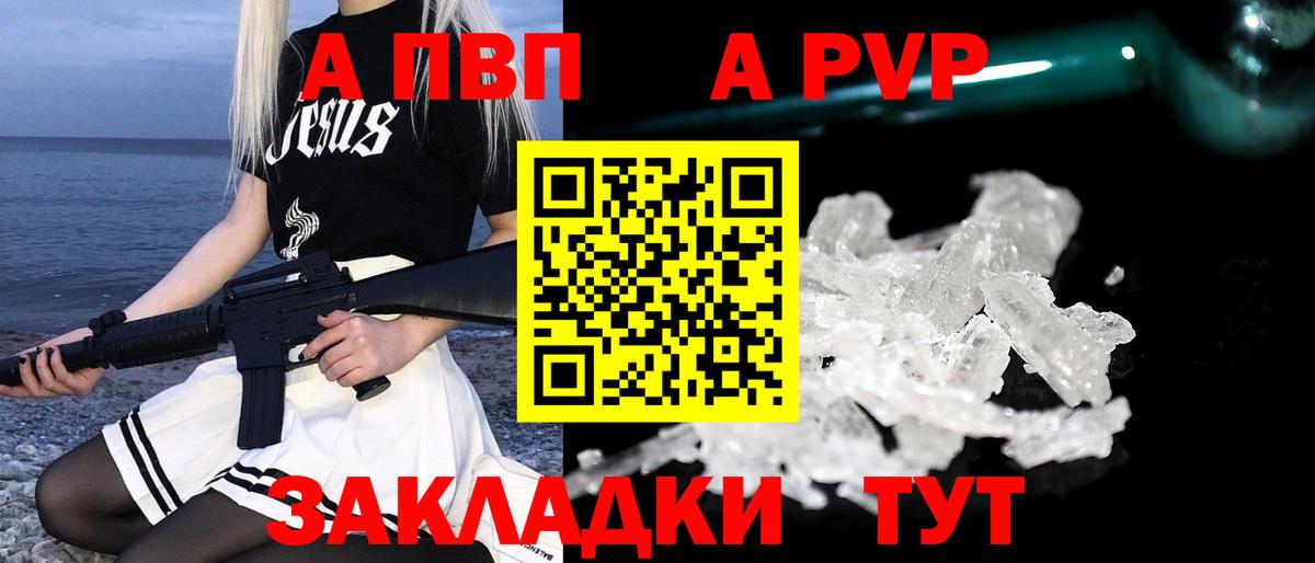 Меф МЯУ МЯУ  МДМА  Марихуана  Вход с VPN  АМФЕТАМИН кристаллы  ЭКСТАЗИ  Кокаин  Метамфетамин  Когалым  Мефедрон кристаллы  ГАШ 