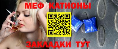 прущие крисы Бузулук