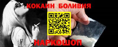 прущие крисы Бузулук