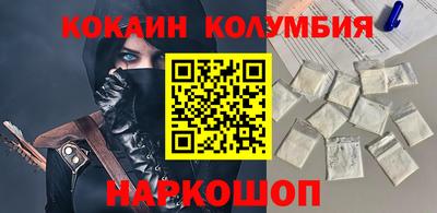 ALPHA-PVP Бугуруслан