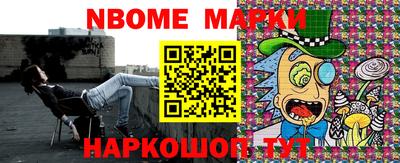 ALPHA-PVP Бугуруслан