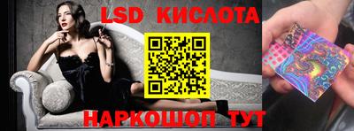 прущие крисы Бузулук