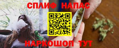 ALPHA-PVP Бугуруслан