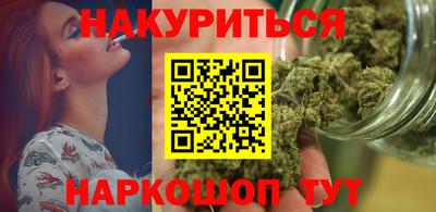 ALPHA-PVP Бугуруслан