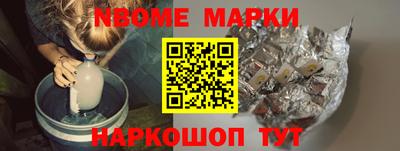 ALPHA-PVP Бугуруслан
