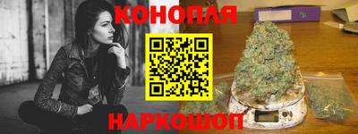 ALPHA-PVP Бугуруслан