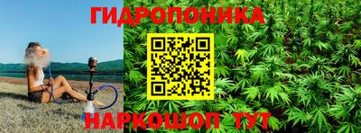 прущие крисы Бузулук