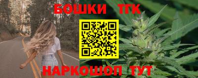прущие крисы Бузулук