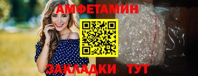 ALPHA-PVP Бугуруслан