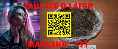 ALPHA-PVP Бугуруслан