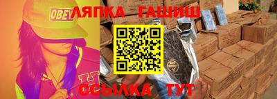 кокаин VHQ Новоалтайск