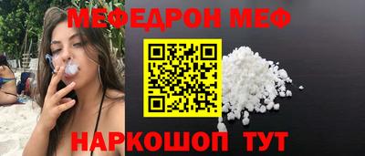прущие крисы Бузулук