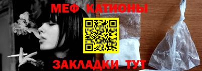 ALPHA-PVP Бугуруслан